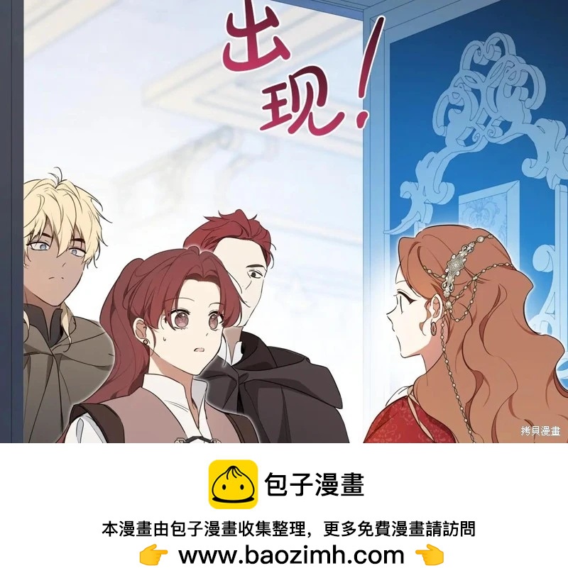 第 150 页