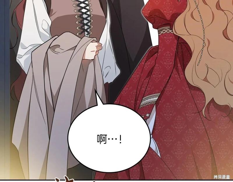 第 151 页