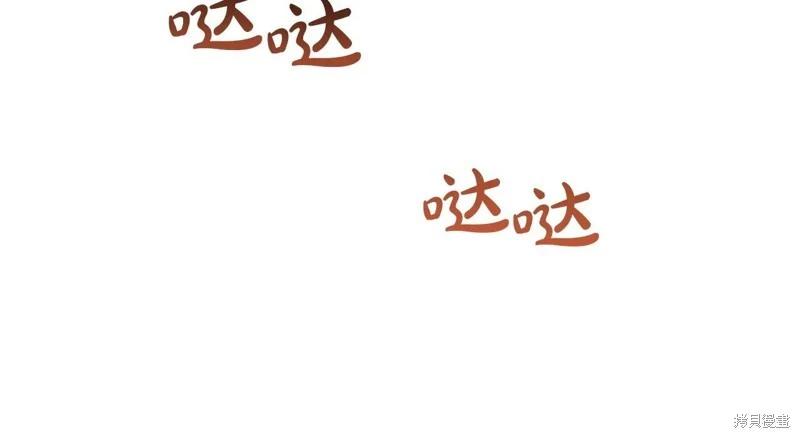第 152 页