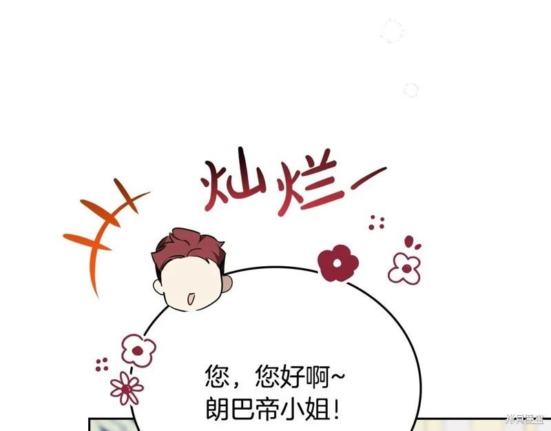 第 154 页