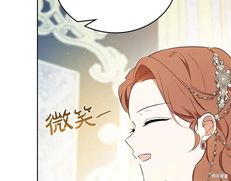 第 155 页