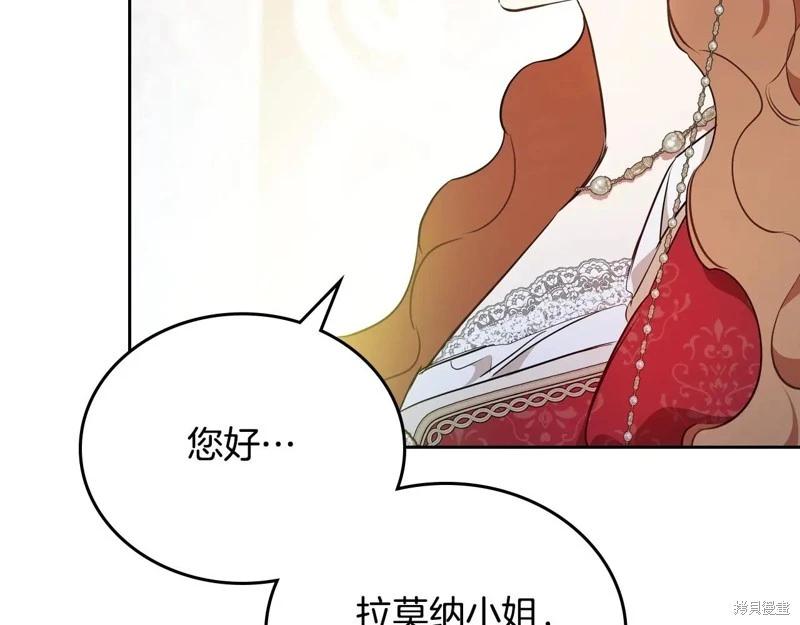 第 156 页