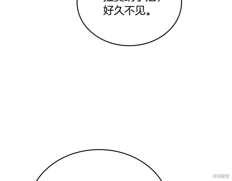 第 157 页
