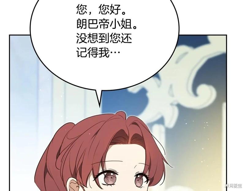 第 158 页