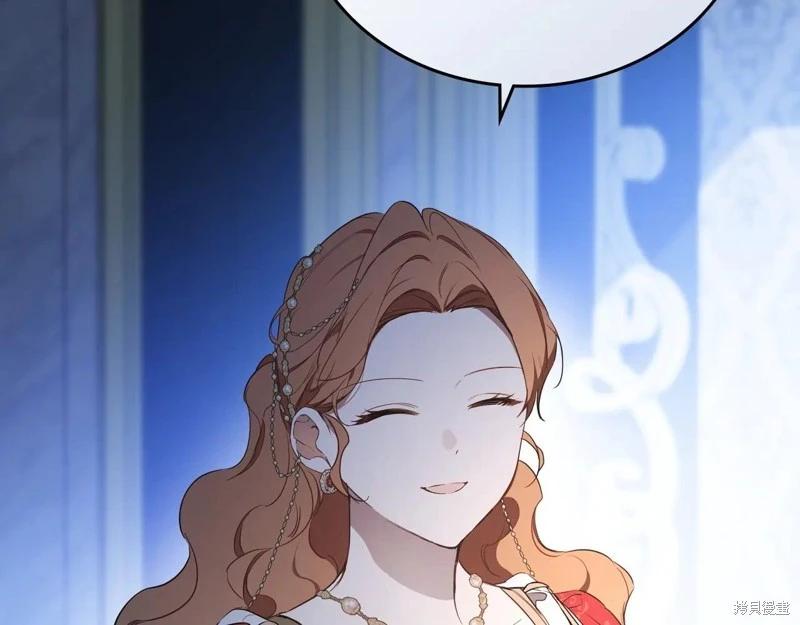 第 167 页