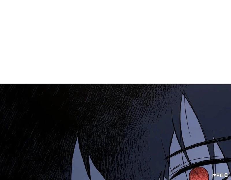 第 169 页
