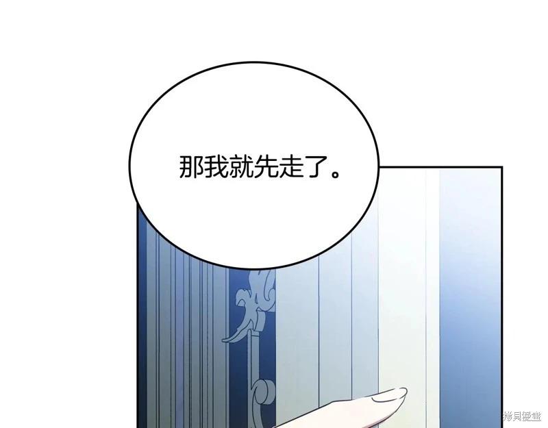 第 175 页