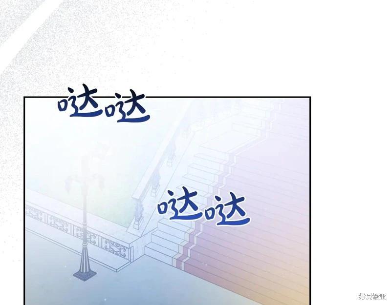 第 184 页