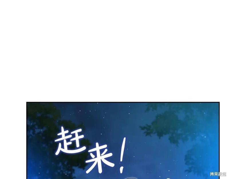 第 186 页