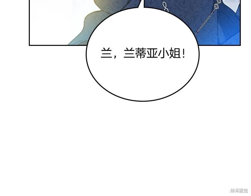 第 188 页