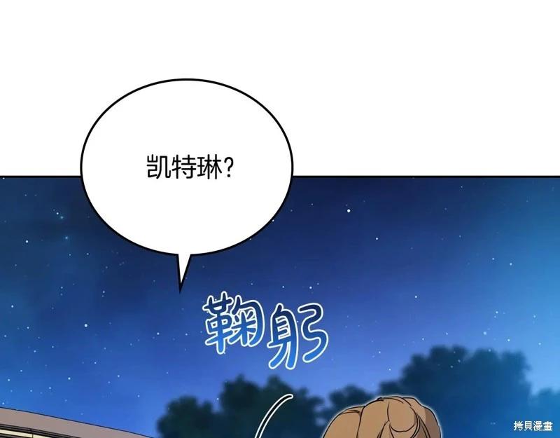 第 190 页