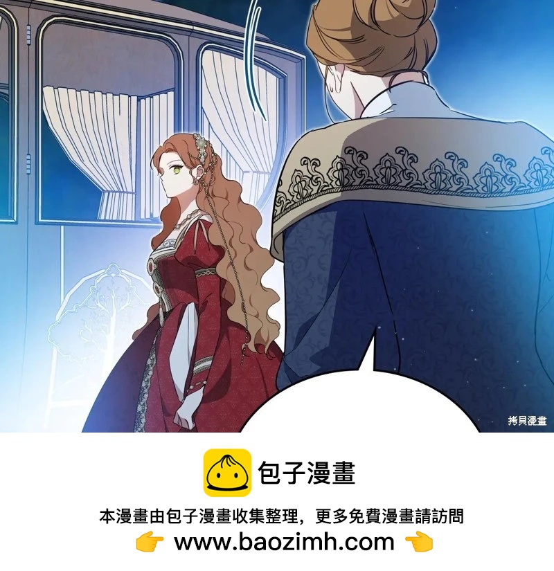 第 191 页