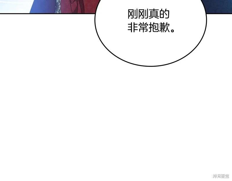 第 192 页
