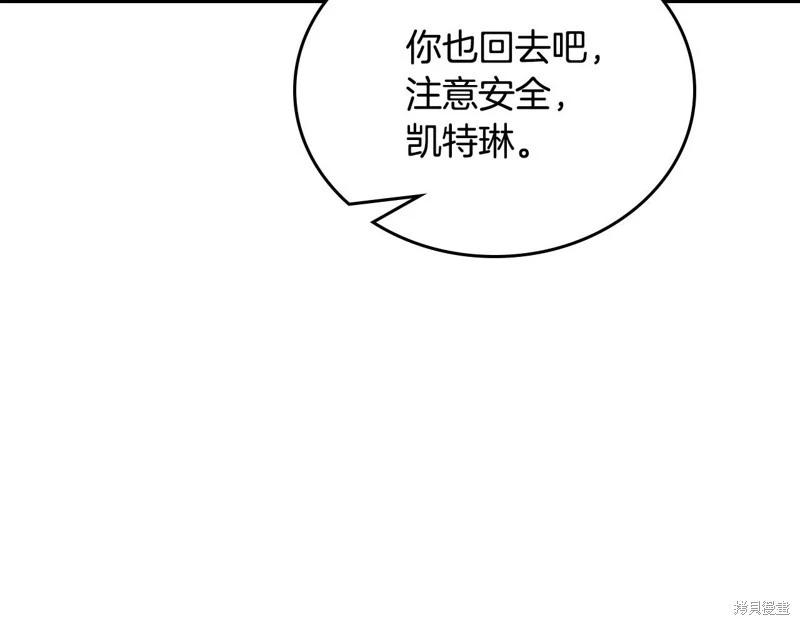 第 198 页