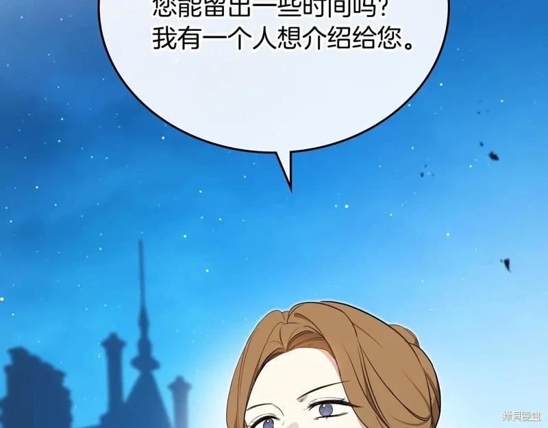第 215 页