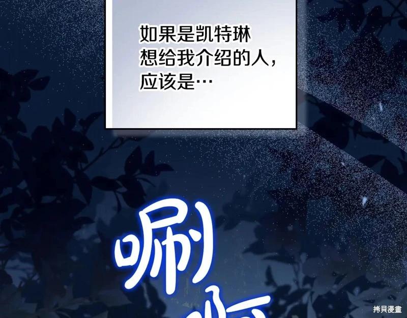 第 218 页