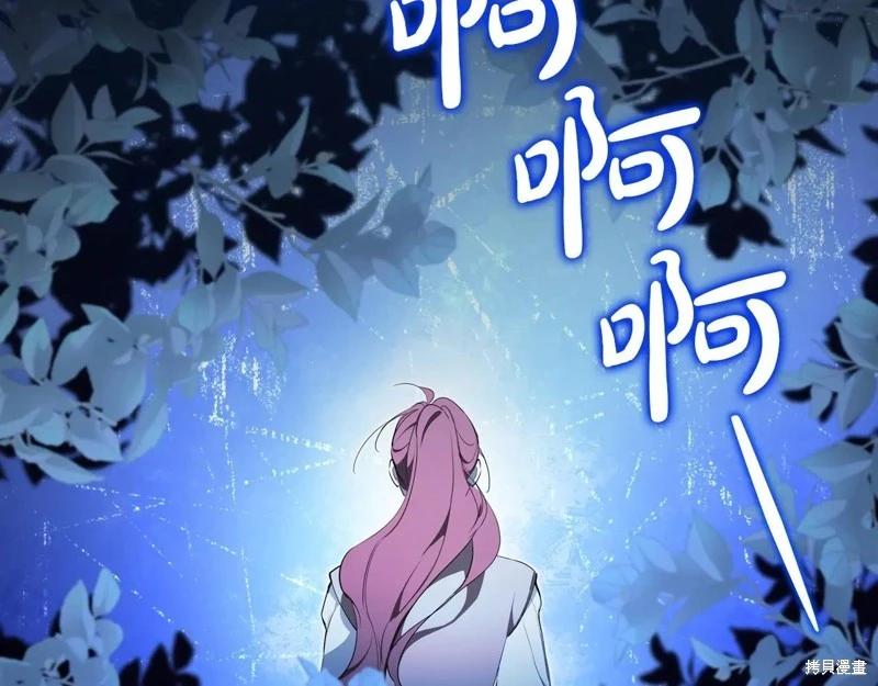 第 219 页