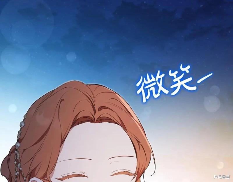 第 225 页