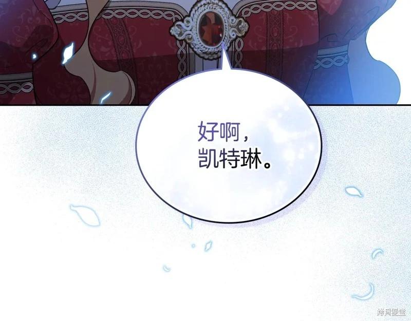 第 227 页