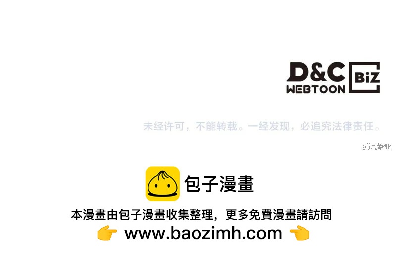 第 229 页