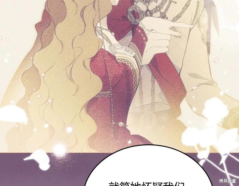 第 84 页