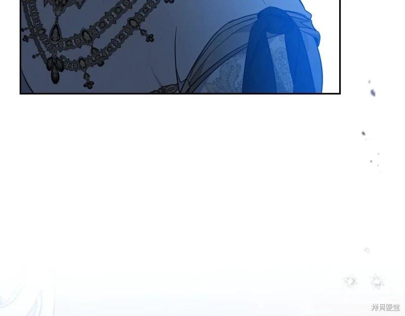 第 90 页