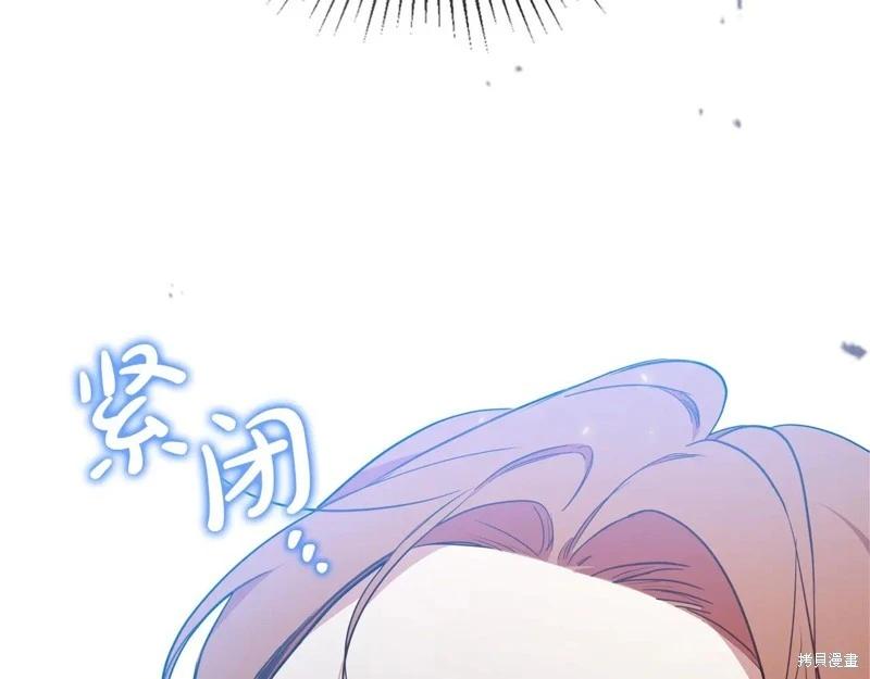 第 96 页