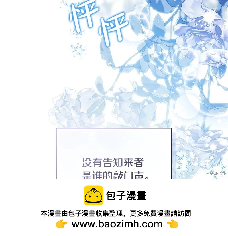第 100 页