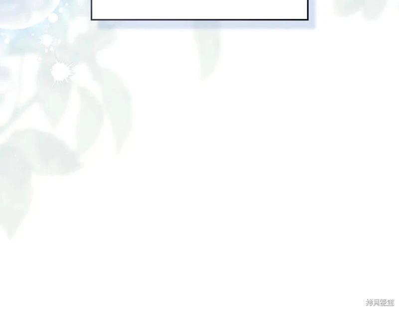 第 105 页