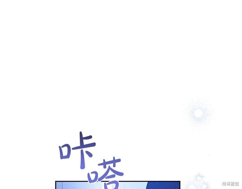 第 107 页