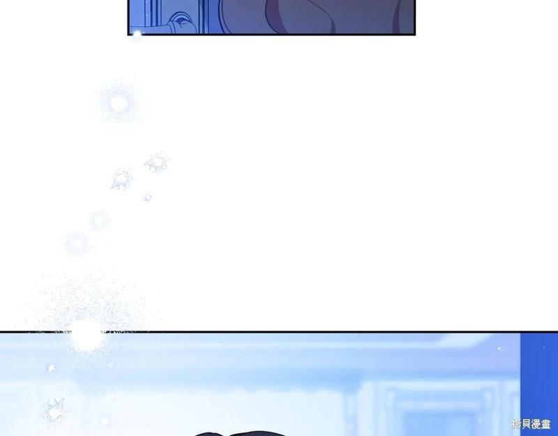 第 109 页