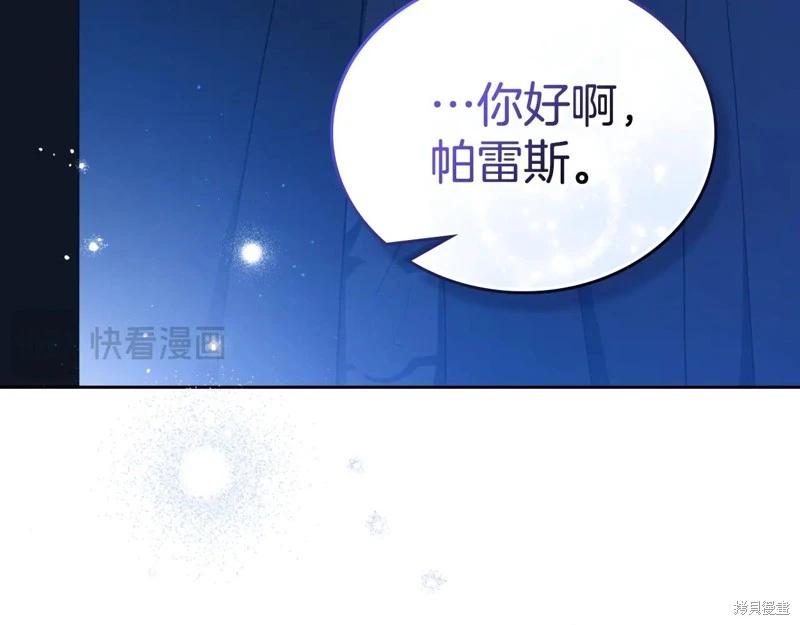 第 115 页