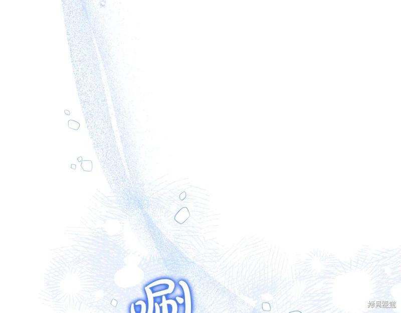 第 122 页