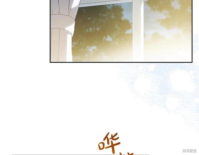 第 124 页
