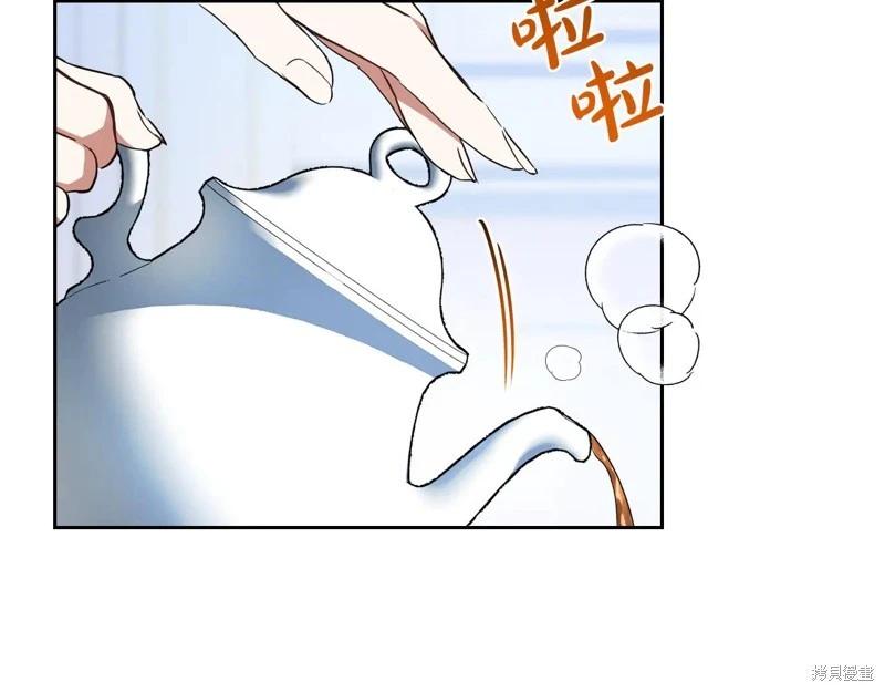 第 125 页