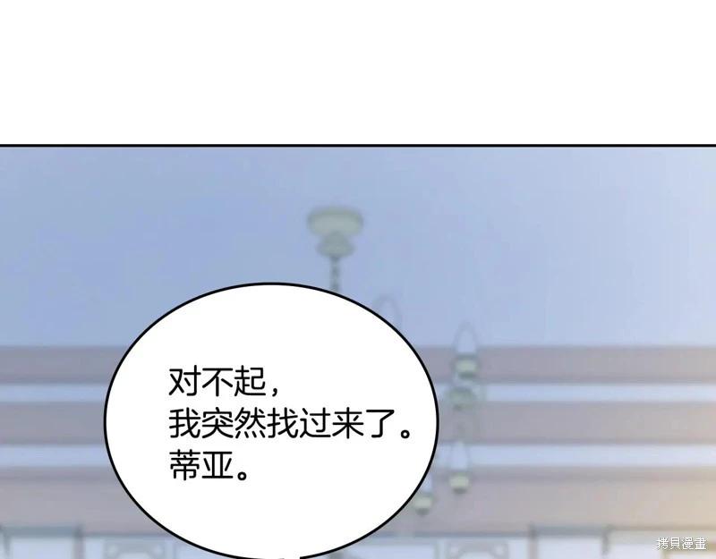 第 126 页