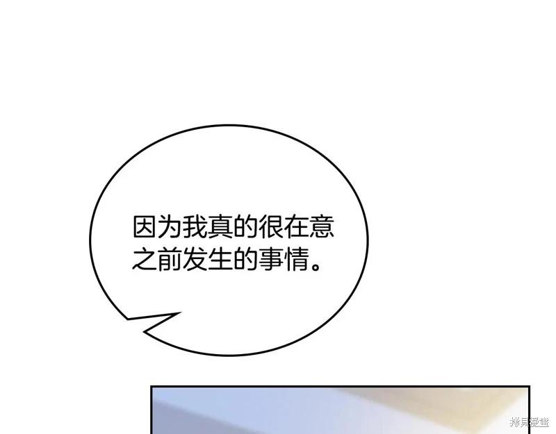 第 130 页
