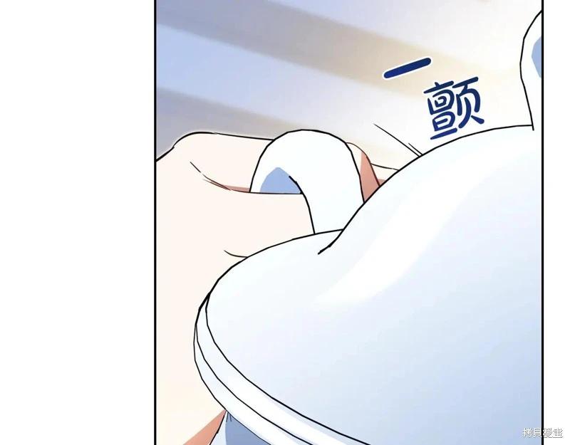 第 131 页