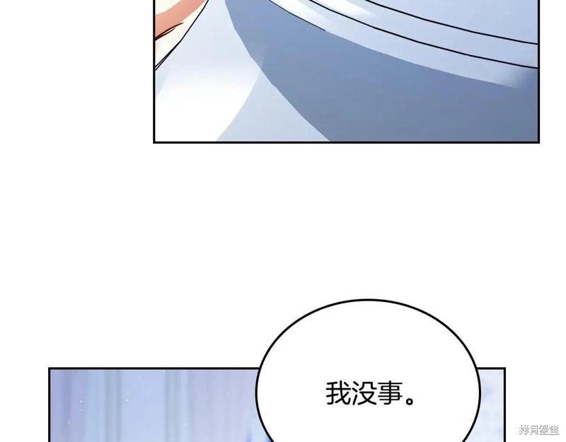 第 132 页