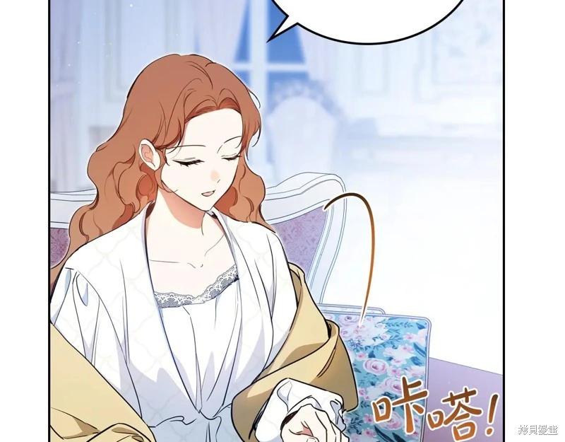 第 133 页