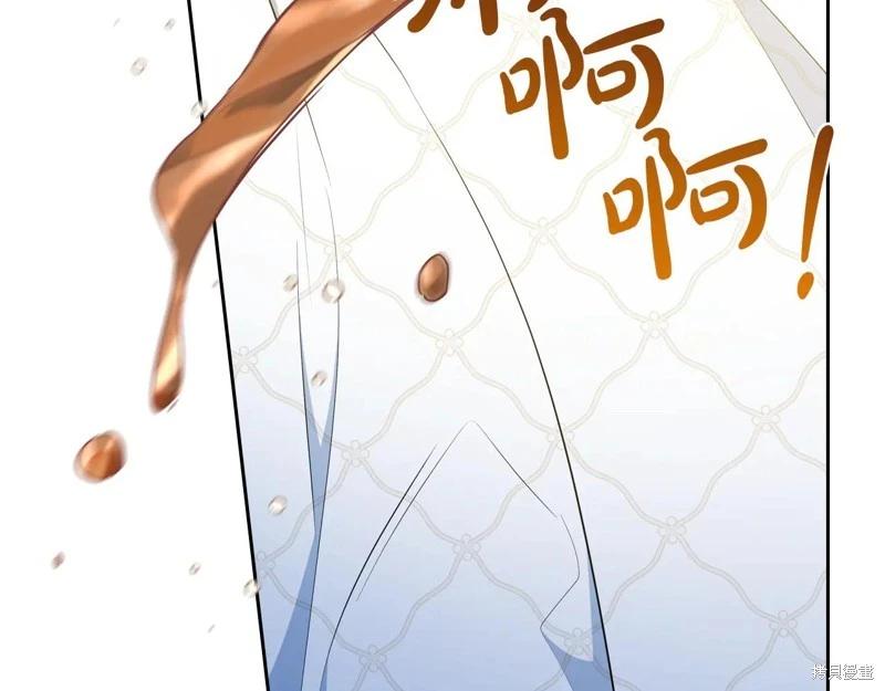 第 136 页