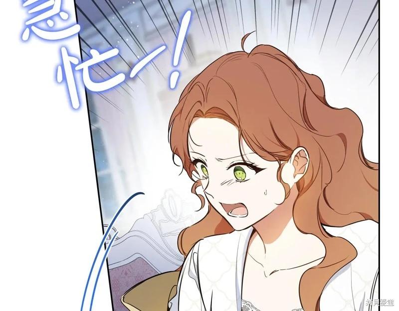 第 146 页
