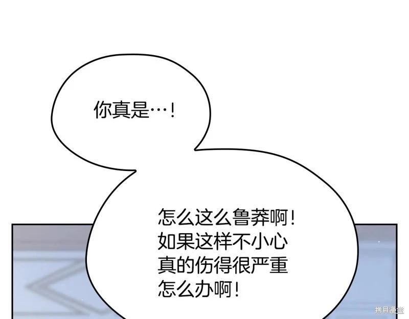 第 148 页
