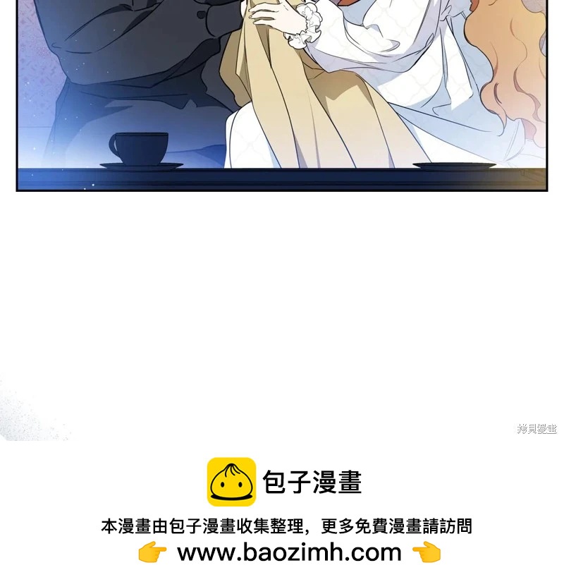 第 150 页