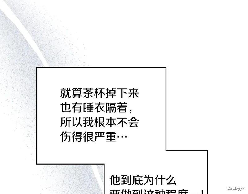 第 151 页