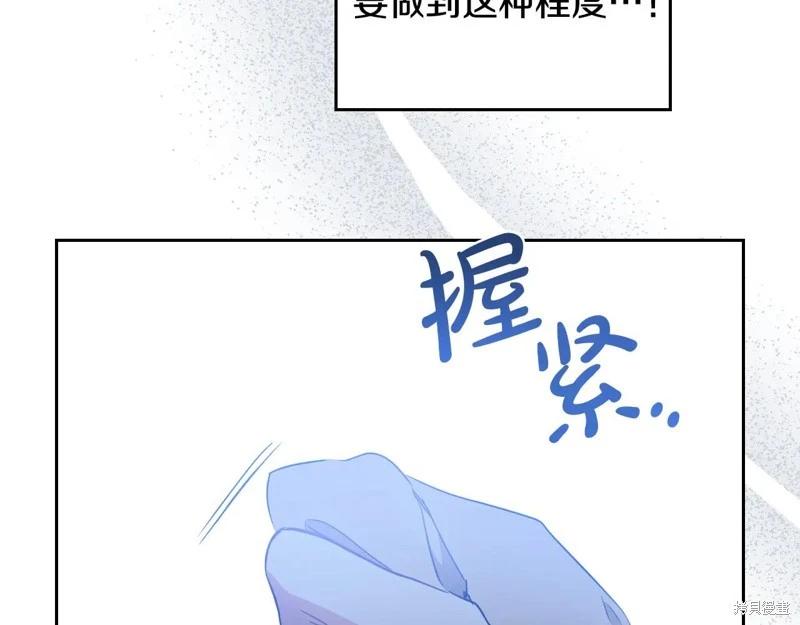 第 152 页