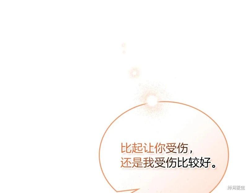 第 154 页