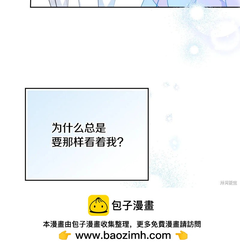 第 164 页
