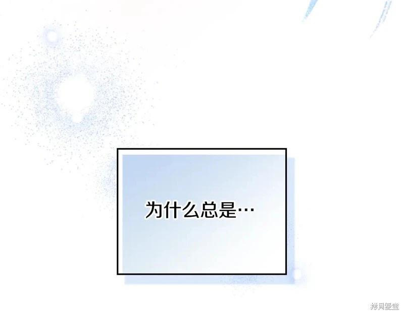 第 167 页