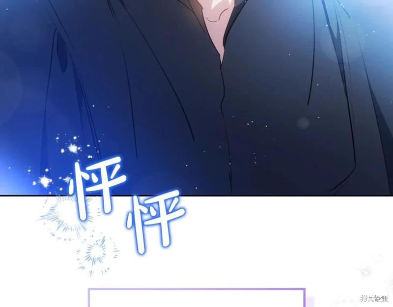 第 171 页